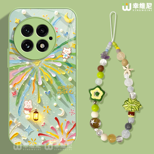 适用一加15手机壳女款1+12保护套玻璃壳1加10全包ace5防摔9pro外壳13t绿色烟花ace6新款1+10pro硬壳ace竞速版