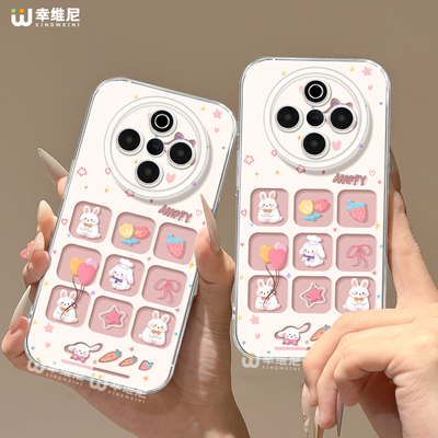 适用vivoY500手机壳女款y300pro保护套y95硅胶y200全包y100草莓兔子y300i透明y19防摔y33s新款y35软壳vivoy97