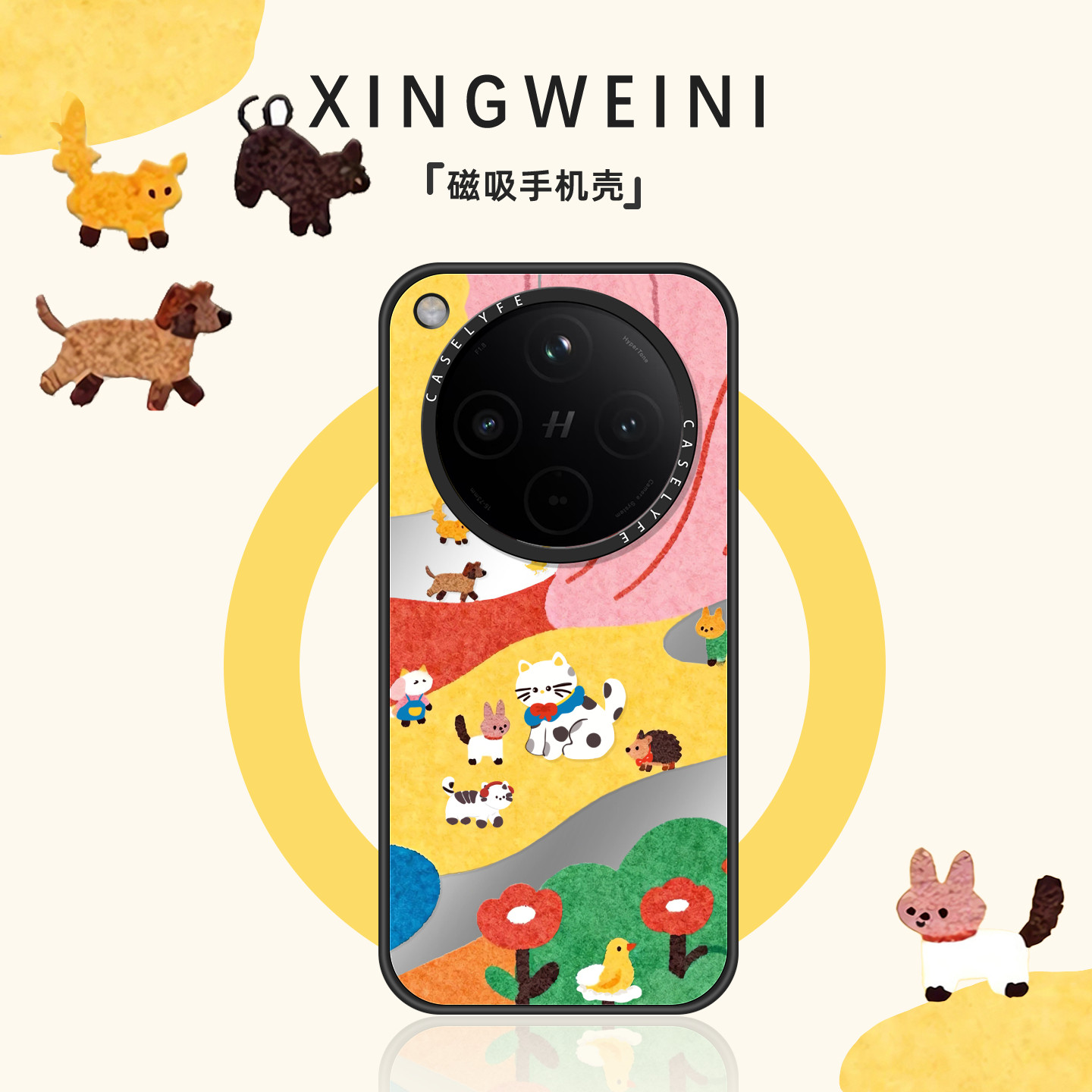 适用oppofindx9手机壳磁吸Findx9pro保护套findx8s新款元气插画x8ultra防摔OPPO外壳女款x8s+好看高级感卡通