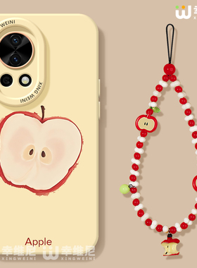 适用华为nova15手机壳女款nova13pro保护套novo12全包11硅胶9/8/7防摔10se活力版ultra油画苹果hi软nova14pro