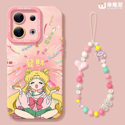 适用opporeno15手机壳女reno13pro保护套12全包11pro硅胶9/8/6防摔reno7se高级oppo软壳5pro美少女战士reno14