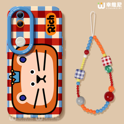 适用vivos30promini手机壳vivo女款s20pro保护套s18e全包s19防摔s16s15s12硅胶s10软s17外壳s9卡通狮子s7新款