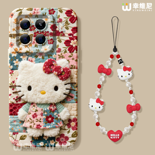 适用小米17promax手机壳女款 14ultra全包防摔13pro硅胶11青春10por裙子kt猫12sultra软civi5 15spro保护套新款