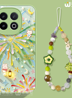 适用iqoo13pro手机壳女iqoo12保护套iqooneo10玻璃壳11pro全包vivo防摔neo9pro硬neo8外iqoo10绿色烟花neo10