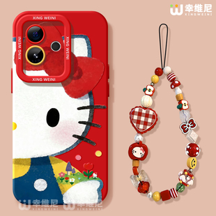 v70s红色kt猫neo7软gtneo6 realme硅胶gt5全包gt2pro防摔gt大师探索版 适用真我gt8pro手机壳女款 gt7保护套新款