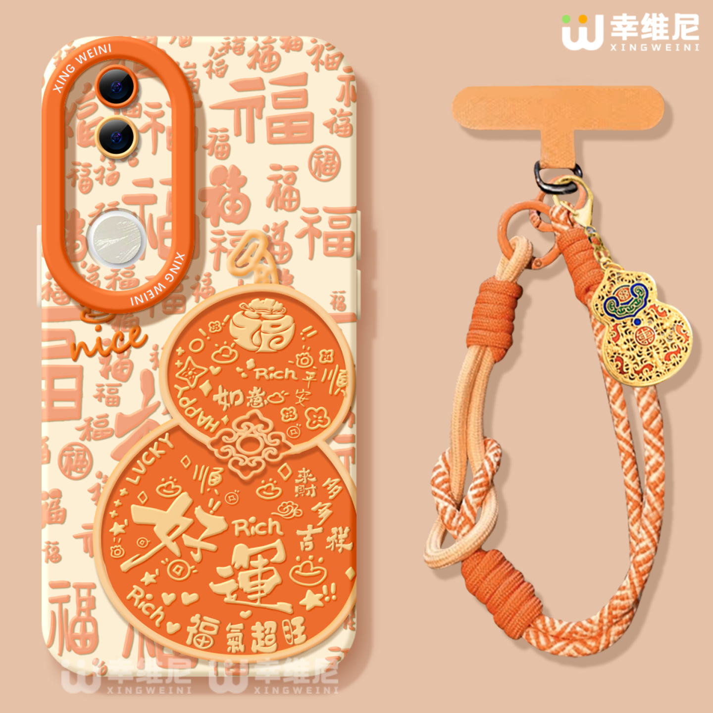 适用vivos30promini手机壳vivo马年s20pro保护套s18e全包s19防摔s16s15s12硅胶s10软s17外壳s9好运葫芦s7新款