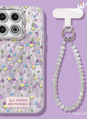 适用iqoo13手机壳iqoou3x女款iqoo12pro保护套11pro全包vivo镜头膜neo7防摔neo10硬壳iqooneo10紫色花卉neo9