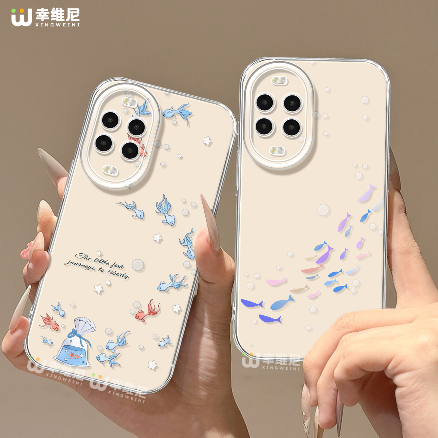 适用华为nova15pro手机壳女款nova13pro保护套全包novo12硅胶11简约小鱼7se活力版ultra防摔hi9软8透明nova14