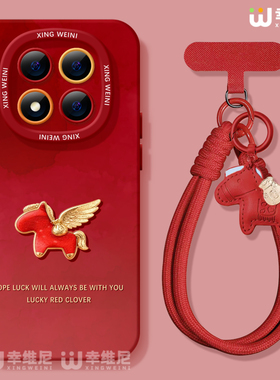 适用红米note15pro手机壳红色note14保护套小米note13硅胶Turbo4马年112pro全包note10软11金色小马12turbo外