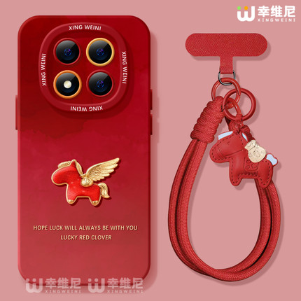 适用红米note15pro手机壳红色note14保护套小米note13硅胶Turbo4马年112pro全包note10软11金色小马12turbo外