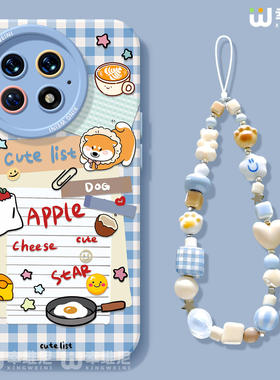 适用一加Ace5手机壳女款1+12保护套硅胶一加15全包13T防摔9pro外壳9rt格子小狗ace6新款1+10pro软壳ace竞速版