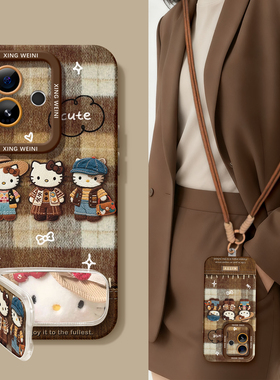 适用真我gt8pro手机壳女款kt猫gt7保护套新款realme硅胶gt5全包gt2pro防摔gt大师探索版v70s秋冬neo7软gtneo6