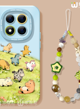 适用红米note15pro手机壳女款note14保护套小米note13硅胶Turbo5新款9pro全包note10软11草原小马12turbo外壳