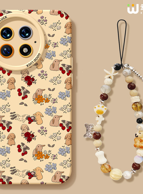 适用一加13手机壳女款1+12保护套硅胶一加15全包ace5防摔9pro外壳9rt花朵兔子ace6新款1+10pro软壳ace竞速版