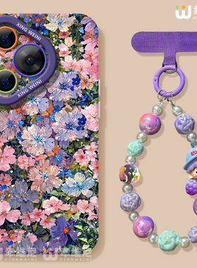 适用华为Pura80手机壳女款pura70pro保护套p40新款ultra硅胶30防摔50pro全包p70紫色碎花p60art软p50外p80pro