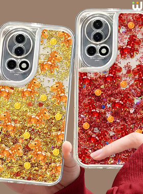 2026马年适用华为nova14手机壳nova13pro本命年全包novo12硅胶11红色9活力版ultra流沙壳8情侣nova10pro新年