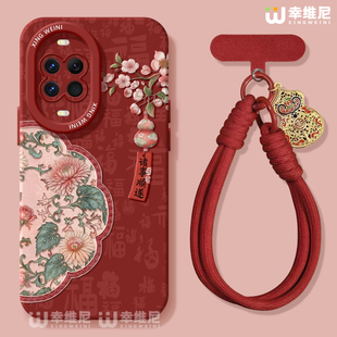 适用华为nova15pro手机壳红色nova13pro保护套novo12全包11硅胶9/8/7马年10se活力版ultra诸事顺遂hi软nova14