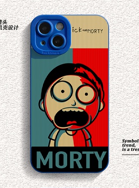 瑞克莫蒂适用苹果15手机壳iPhone13pro新款华为mate60硅胶xsmax12女/小米14防摔pro男11情侣14plus苹果17pro