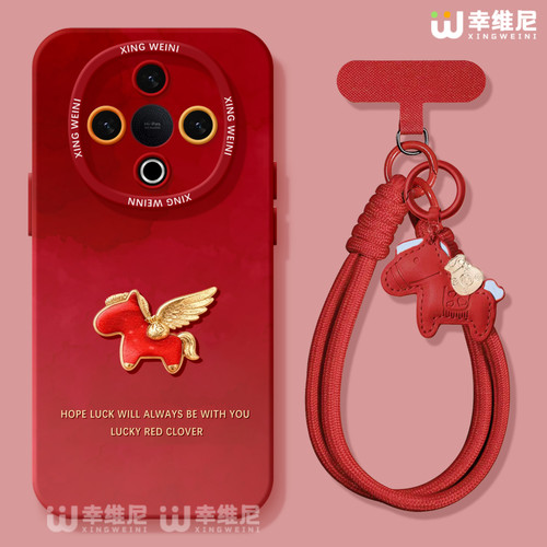 适用vivoY500手机壳红色y300pro保护套y95硅胶GT软vivoy97全包马年y200i外壳y19金色小马y33s新年y35防摔y100