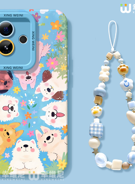 适用真我gt8pro手机壳女款gt7保护套新款realme硅胶gt5全包gt2pro防摔gt大师探索版v70s花卉小狗neo7软gtneo6