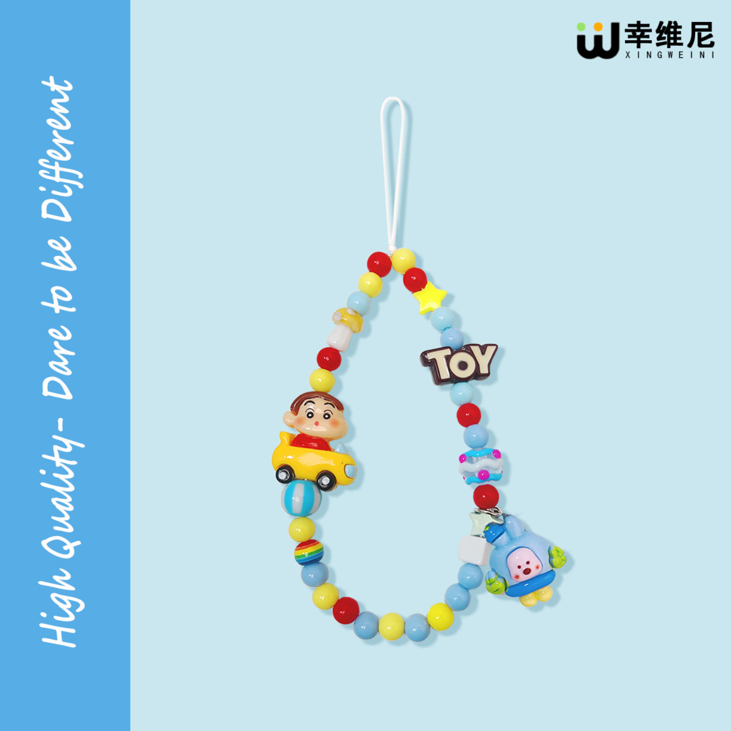 2026新款手机链挂件链绳挂饰夏天挂坠蜡笔小新手机挂绳精致高级感多巴胺手机壳挂绳防丢绳独特好看的手机挂链