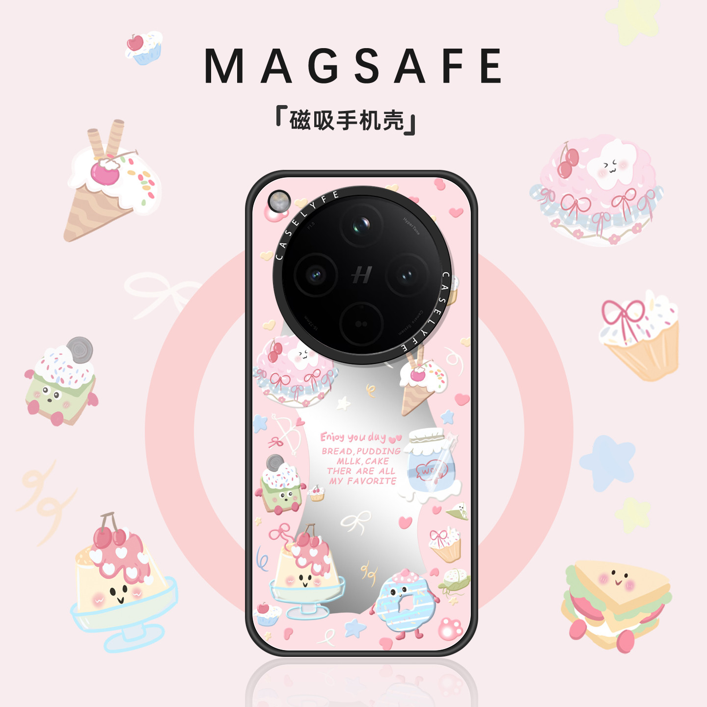 适用oppofindx9手机壳Findx9pro磁吸保护套findx8s新款可爱蛋糕x8ultra防摔OPPO外壳女款x8s+好看高级感镜面