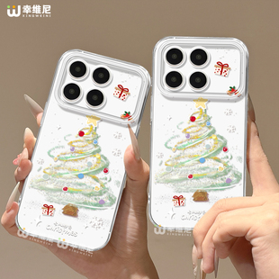 适用红米k90手机壳圣诞款 redmi防摔k40por卡通k30软k50电竞透明硅胶 k70pro保护套小米k60全包圣诞树k80至尊版