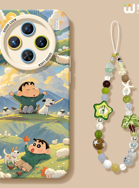 适用vivox300手机壳女款x200s保护套x100pro硅胶x80全包防摔x90pro+新款x200promini快乐小新pro+软x60外x90s