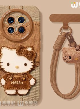 适用华为mate80pro手机壳KT猫女款mate60保护套30pro硅胶60pro+全包mate60RS防摔40por软壳meta50e挂绳mate70