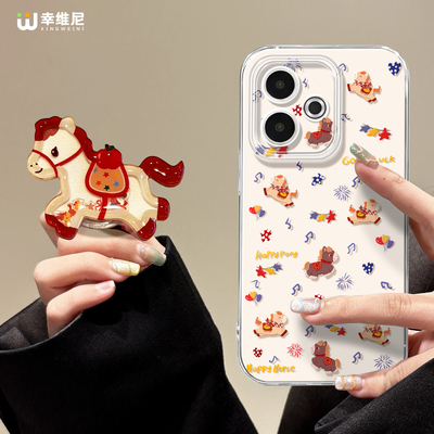 适用真我gt8pro手机壳新年gt7马年realme硅胶gt5全包gt2pro支架gt大师探索版透明9保护套小马neo7软壳gtneo6