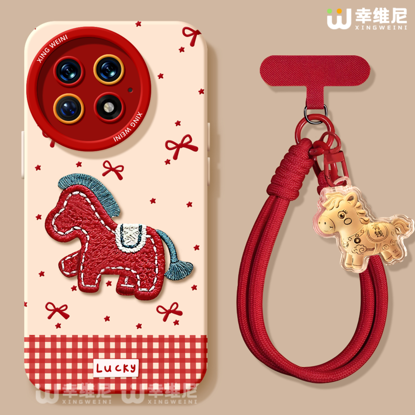 2026适用一加15手机壳红色1+12保护套硅胶一加10全包13T防摔9pro外壳9rt马年ace5竞速版新款1+10pro软壳+Ace6