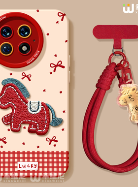 2026适用一加15手机壳红色1+12保护套硅胶一加10全包13T防摔9pro外壳9rt马年ace5竞速版新年1+10pro软壳+Ace6