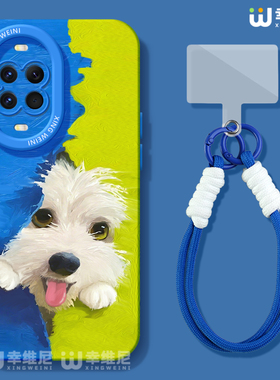 适用华为nova15手机壳女款nova13pro保护套novo12全包11硅胶9/8/7防摔10se活力版ultra创意小狗hi软nova14pro