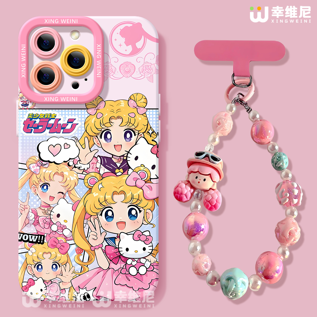 适用苹果17手机壳女款iphone16pro保护套15plus全包14promax防摔11/12/xr软se外8plus硅胶13pro水冰月17Air