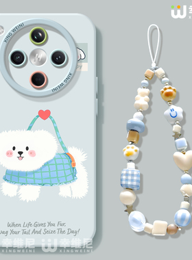 适用oppofindx9手机壳女款findx8spro保护套硅胶x7ultra全包防摔x6por新款x5创意oppo篮子小狗x8ULTRA软x7pro