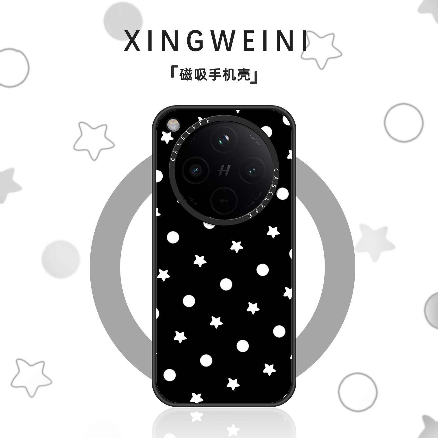 适用oppofindx9ultra手机壳Findx9pro磁吸保护套findx8s新款简约波点x8防摔OPPO外壳女款x8s+好看高级感创意