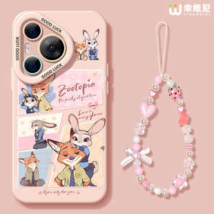 适用华为Pura80pro手机壳女款 70ultra硅胶art防摔50pro全包p70尼克朱迪p60art软p50外p60 pura70保护套p40新款