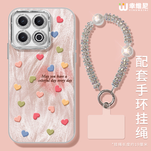 适用iqoo13手机壳iqoou3x女款iqoo12pro保护套11pro全包vivo镜头膜neo7防摔neo10硬壳iqooneo10彩色爱心neo9