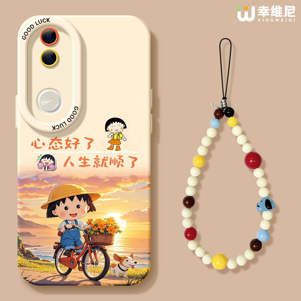 适用vivos30promini手机壳vivo女款s19pro保护套s18e全包s17防摔s15/s12硅胶s10软外壳s9樱桃丸子s16新款s20