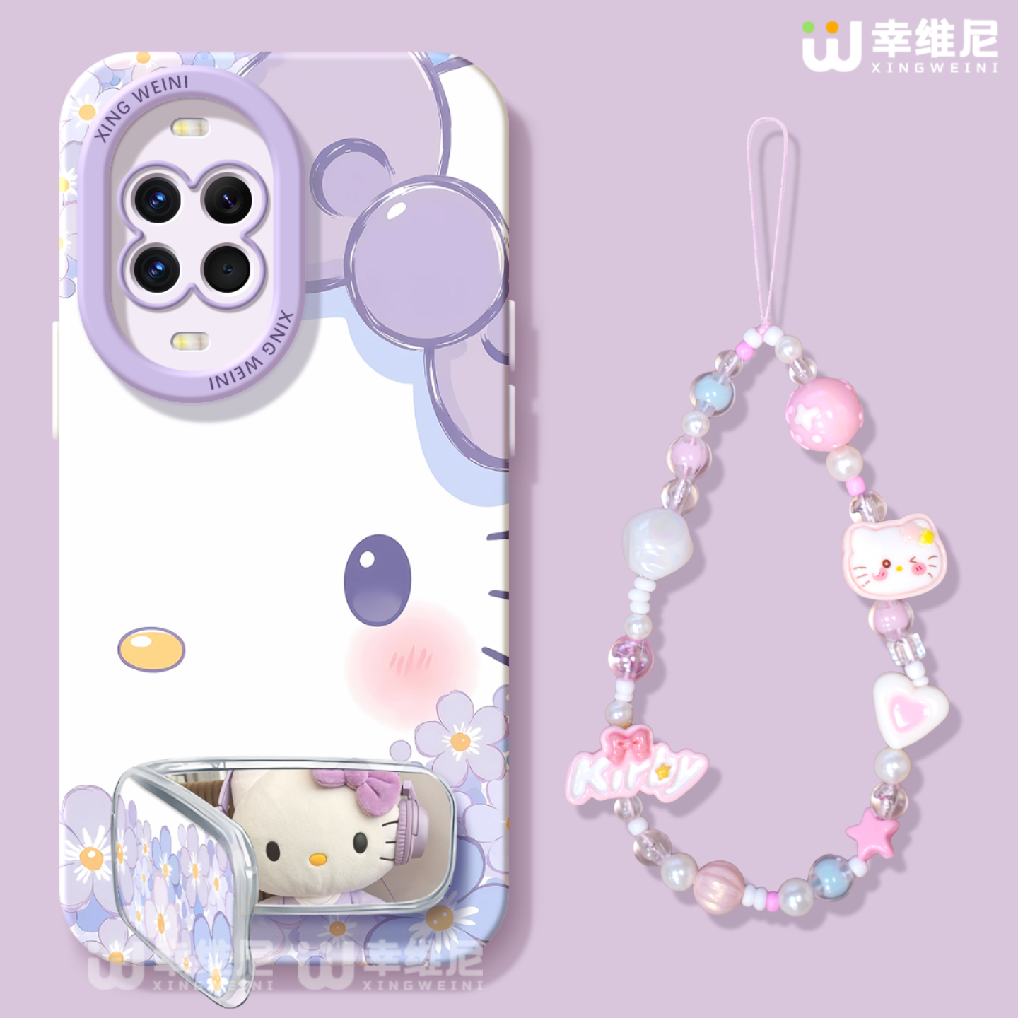 适用华为nova14手机壳女nova13pro保护套novo12全包11硅胶9/8/7支架10se活力版ultra鲜花凯蒂猫hi软nova14pro