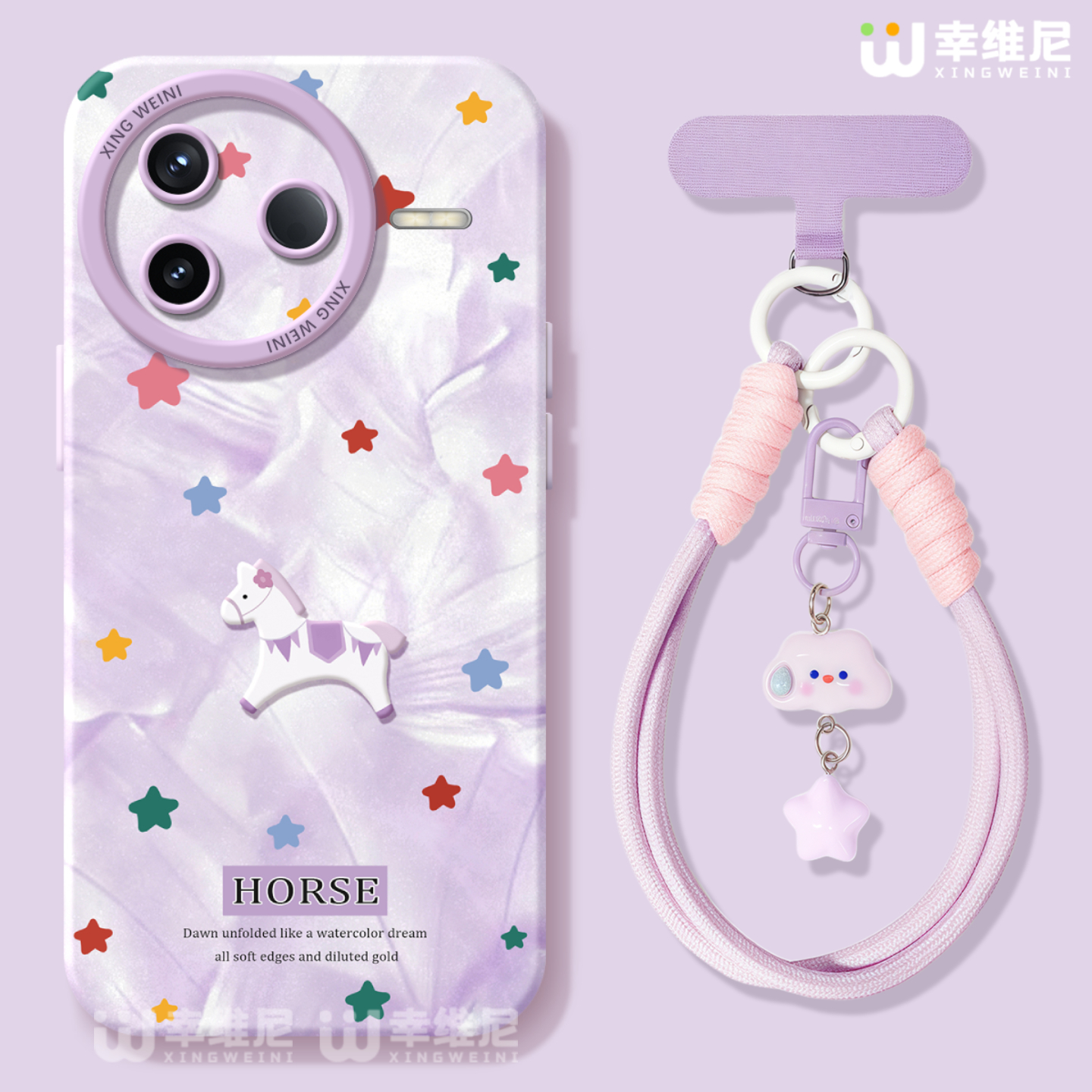 适用红米k90promax手机壳女款k70保护套小米k60全包硅胶redmi防摔k30高级k40新年小马软壳k50电竞版k80至尊版