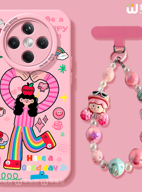 适用oppofindx9手机壳女款findx8spro保护套硅胶x7ultra全包防摔x6por新款x5可爱oppo比心快乐x8ULTRA软x7pro