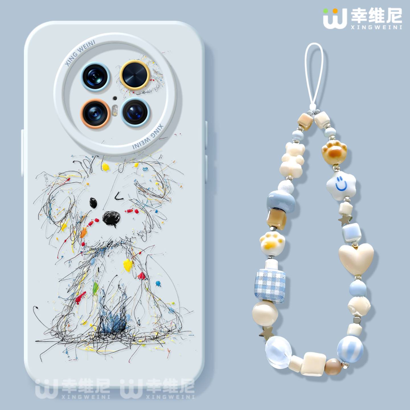 适用华为mate80pro手机壳女款mate70air保护套30硅胶全包mate60RS新款40por软壳meta50e凌乱小狗mate80promax