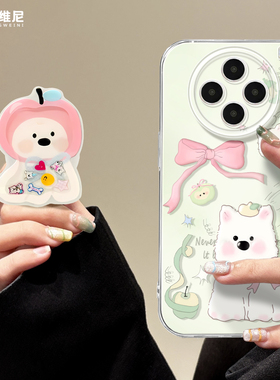 适用vivox300手机壳女款x100s保护套x80pro硅胶s30全包s18防摔s19新款x200promini西高地狗s20软s50外x90透明