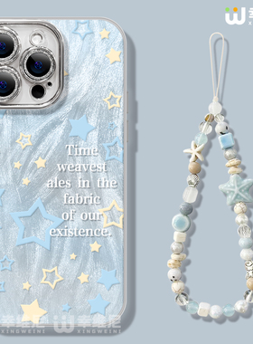 适用iPhone17手机壳xs女款xr苹果16pro新款15pro全包14promax防摔11/12硬8p/17Air镜头膜13pro蓝色星星15plus