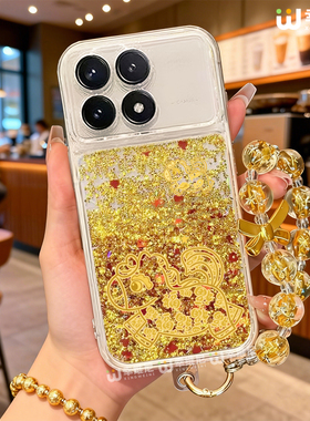 2026年适用红米k80手机壳k70pro本命年小米k60全包note14pro流沙小马redmi红色note13新年12硅胶k50马年10pro