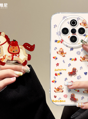 适用vivoY500手机壳新年y300pro保护套小马y95硅胶y200全包y100支架y300i透明y19马年y33s防摔y35软壳vivoy97