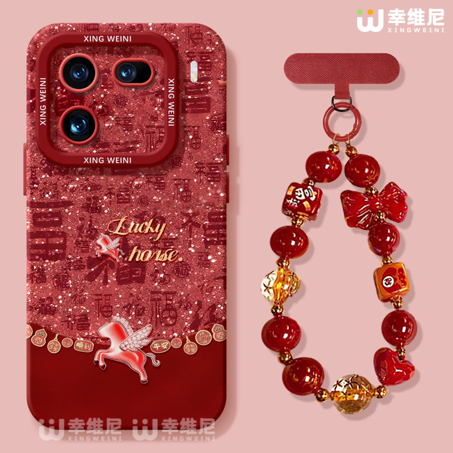 适用iqoo15手机壳新年iqoo13pro保护套硅胶12全包防摔vivo爱酷neo9pro+软10s外7se竞速iqoo8红色马年neo11pro