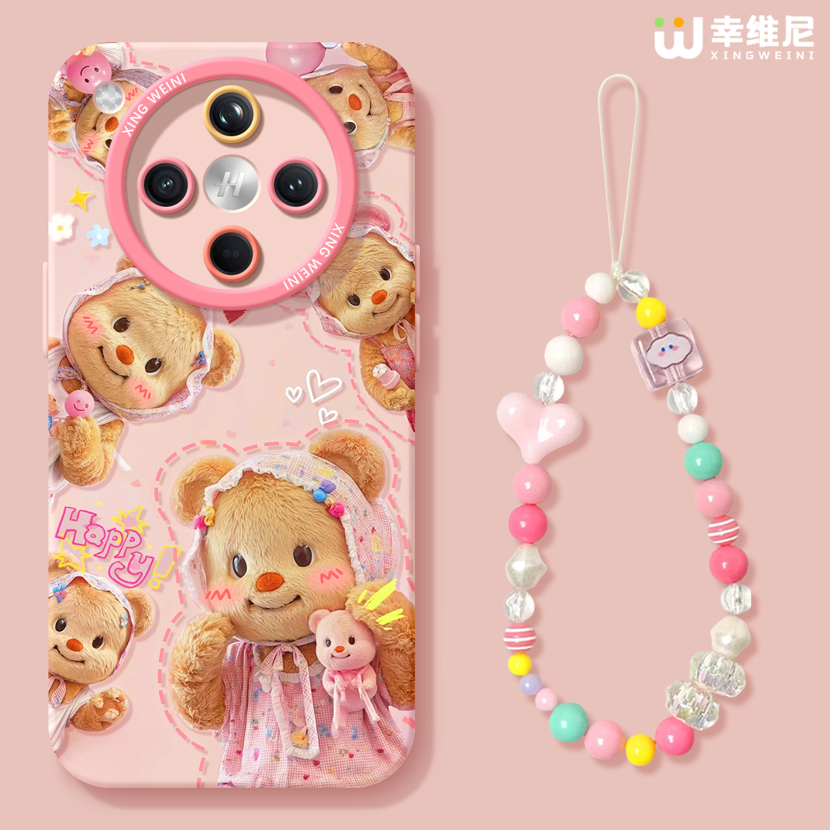 适用oppofindx9手机壳女款findx8spro保护套硅胶x7ultra全包防摔x6por新款x5可爱oppo黄油小熊x8ULTRA软x7pro