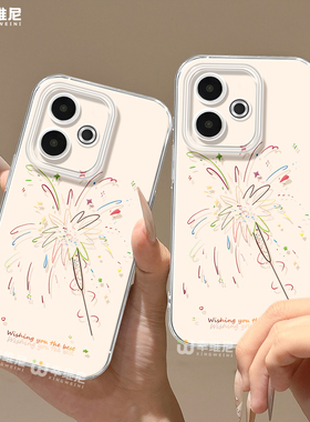 适用真我gt8pro手机壳女款gt7保护套realme硅胶gt5全包gt2pro防摔gt大师探索版透明9简约烟花neo7软壳gtneo6